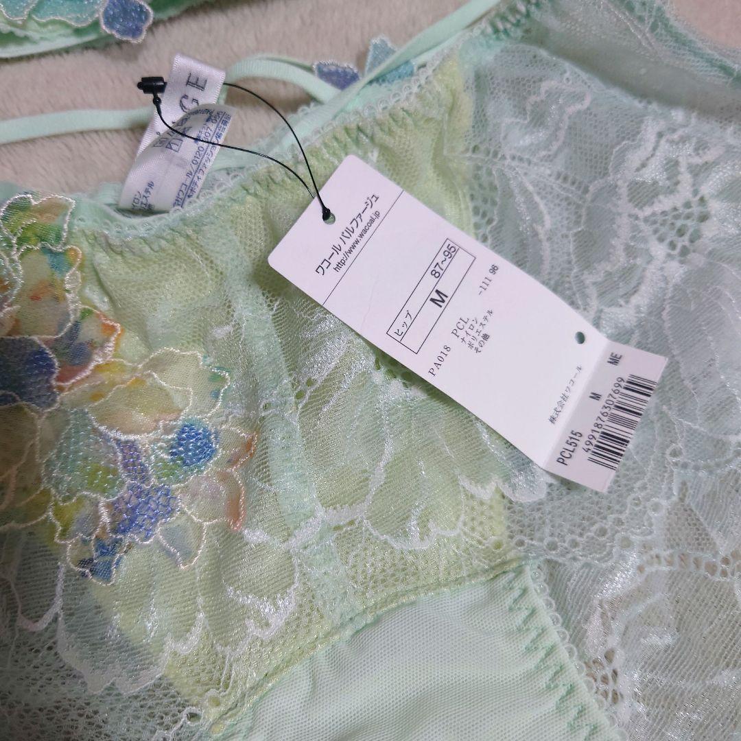 ワコール パルファージュ ブラジャーショーツセットF65 Mサイズ15G