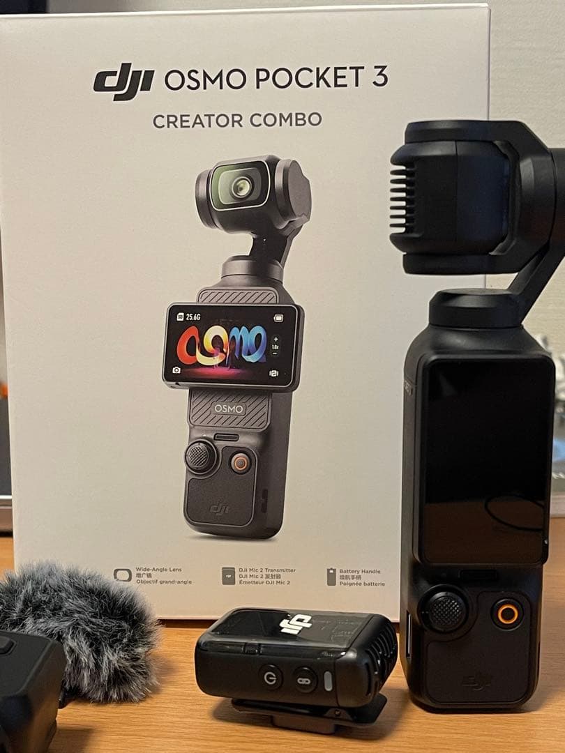 DJI osmo pocket 3 combo ブラックミストフィルター付き