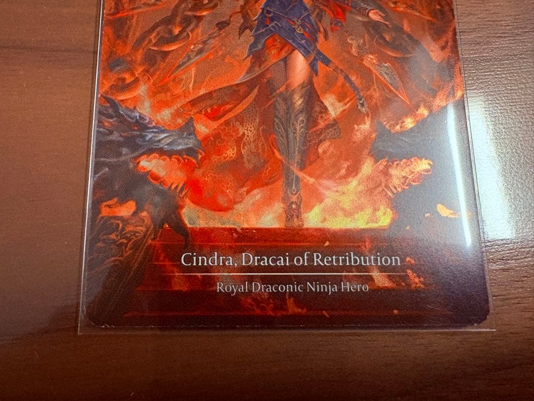 Cindra, Dracai of Retribution Marvel FaB - メルカリ