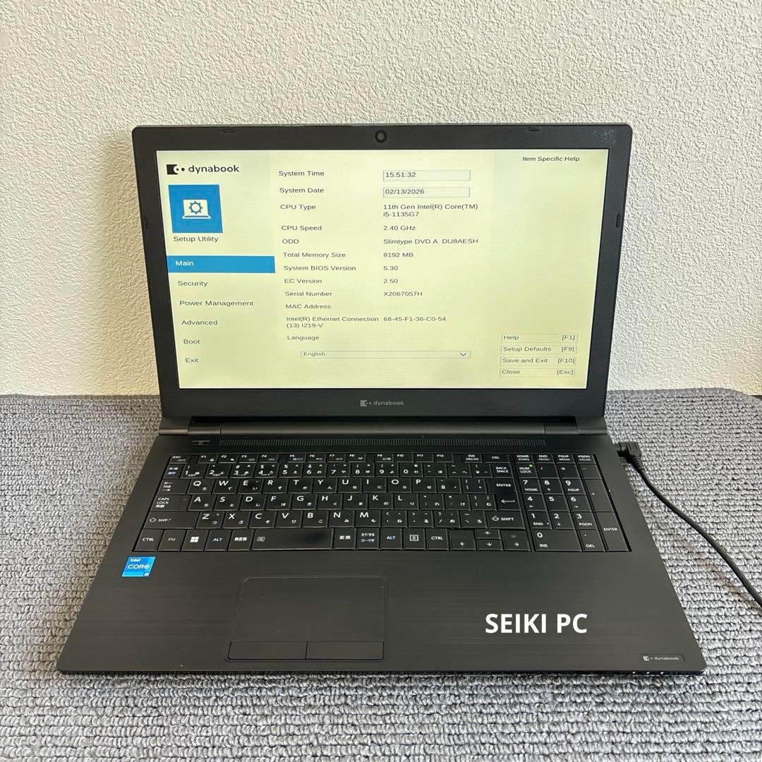 東芝dynabook B65/HU i5-1135G7 メモリ8GB #7043 Dynabook dynabook B65/HU (Core i5-1135G7/8GB/SSD・256GB