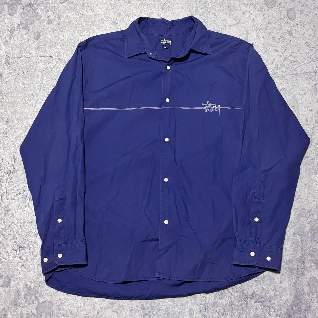 【希少】90s USA製 OLD STUSSY 紺タグ 長袖シャツ 開襟 ナス紺 90s old stussy 紺タグ USA製 スウェット ドラゴン 龍 ナス紺 茄子紺