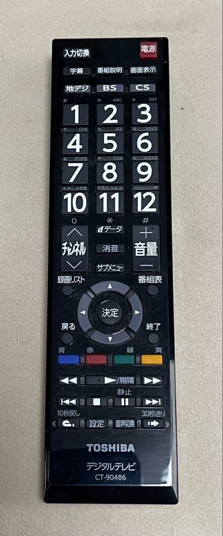 TOSHIBA 東芝 液晶テレビ REGZA32V型 32S24 2023年製