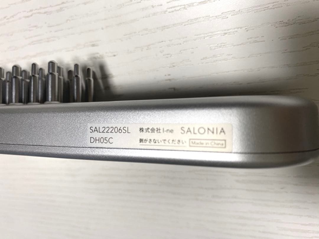 SALONIA 美顔器 スカルプ・フェイス・ボディ用 　　美品　傷、汚れなし