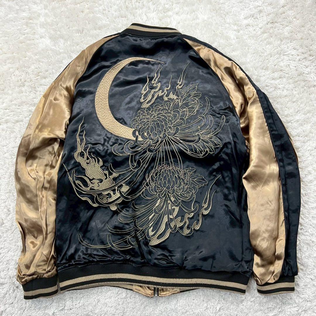美品✨絡繰魂 粋 リバーシブルスカジャン 龍神乱菊 和柄刺繍 XXL