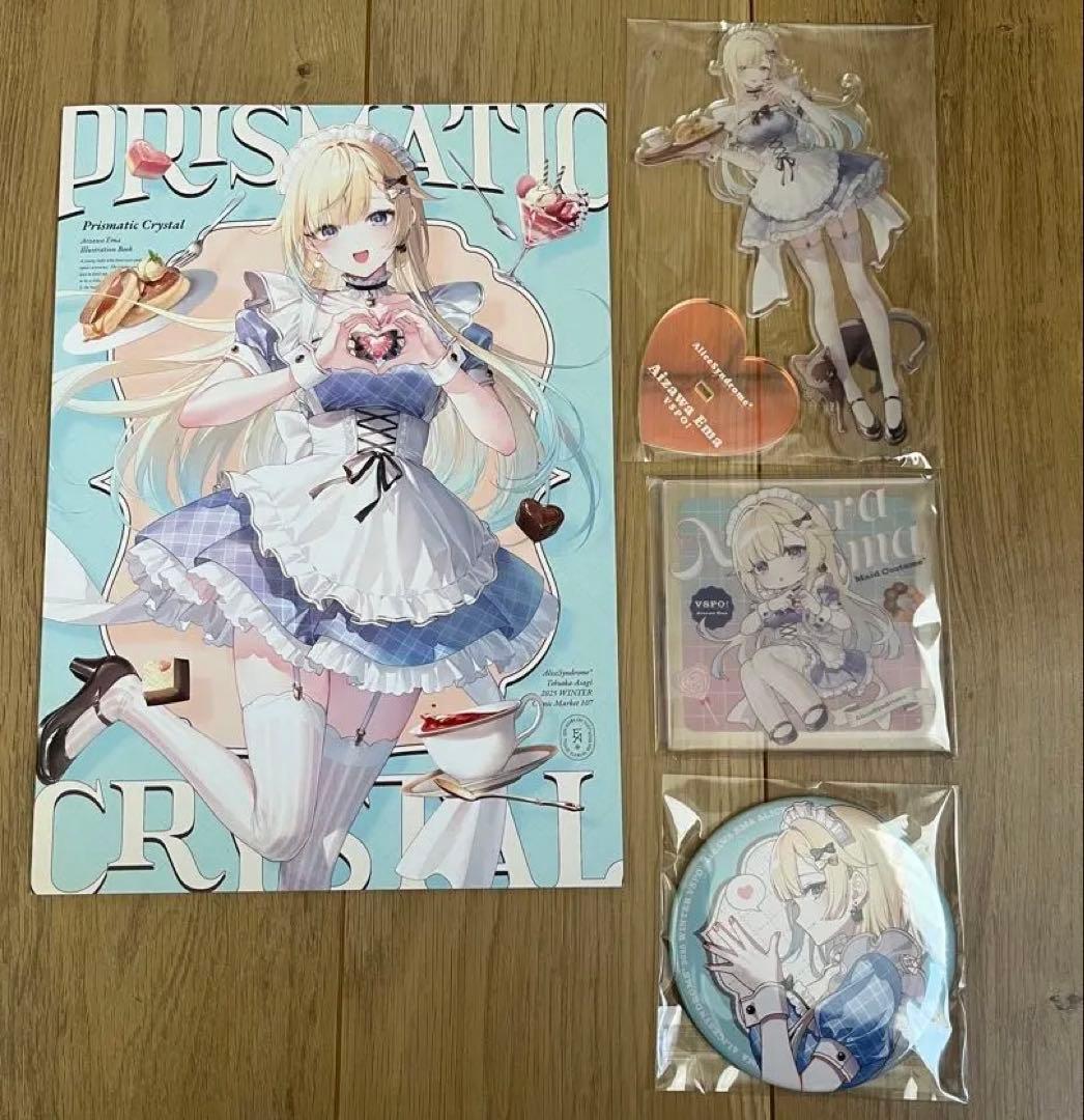 VGGC 遠坂あさぎ AliceSyndrome 藍沢エマ C107新刊セット - メルカリ