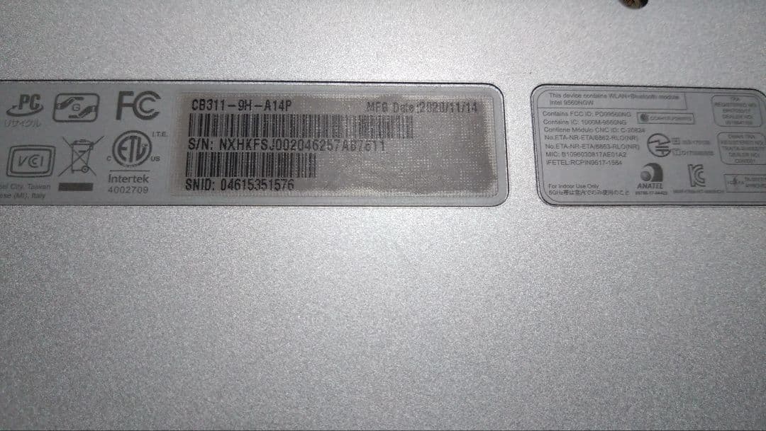 Acer Chromebook シルバー