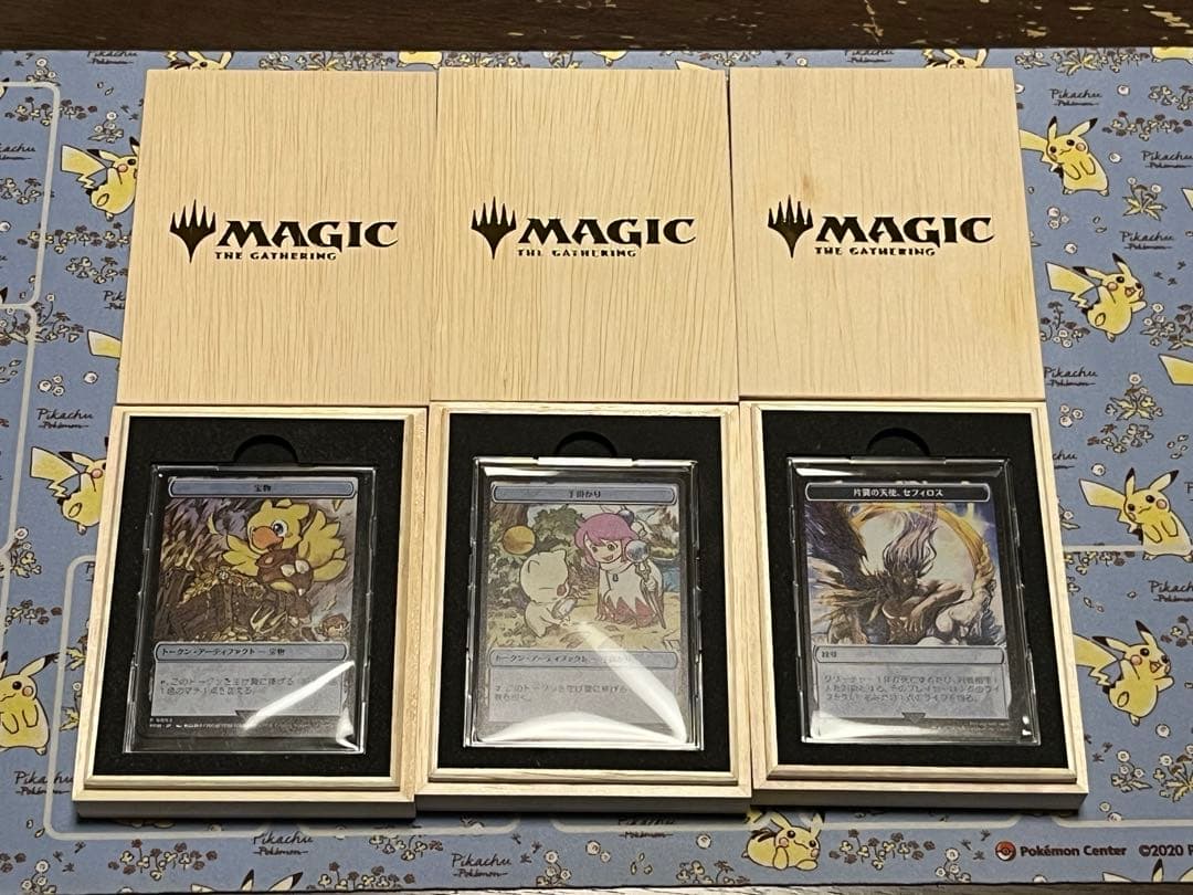 MTG FF マジック大戦祭　 ステンレストークン　3つセット 一日中マジックを楽しんで、豪華景品をゲット！ 「マジック大戦祭 2025