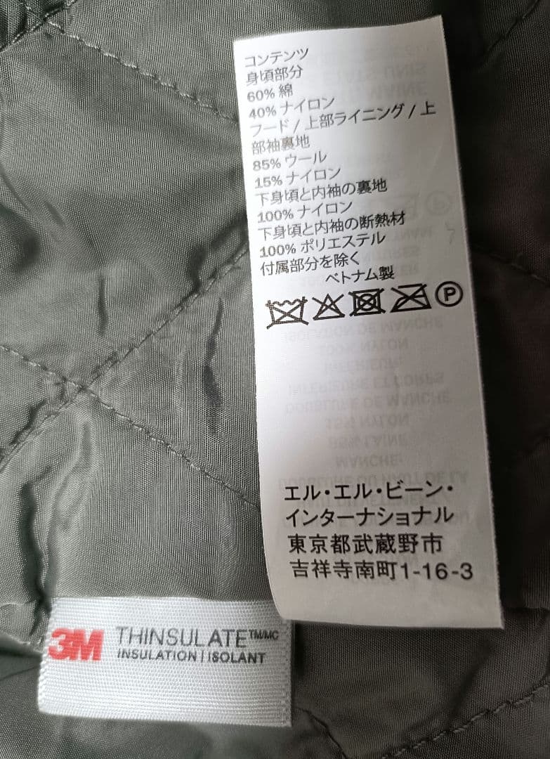 け*い様 美品 L.L.Bean オリジナル・バクスター・ステート・パーカー