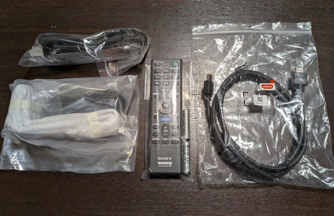 【長期保証残あり】SONY A5000 5.1.2ch サウンドバー