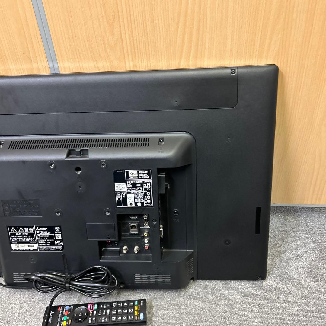 三菱 液晶テレビ LCD-32LB7 2016年製 32インチ　リモコン付き