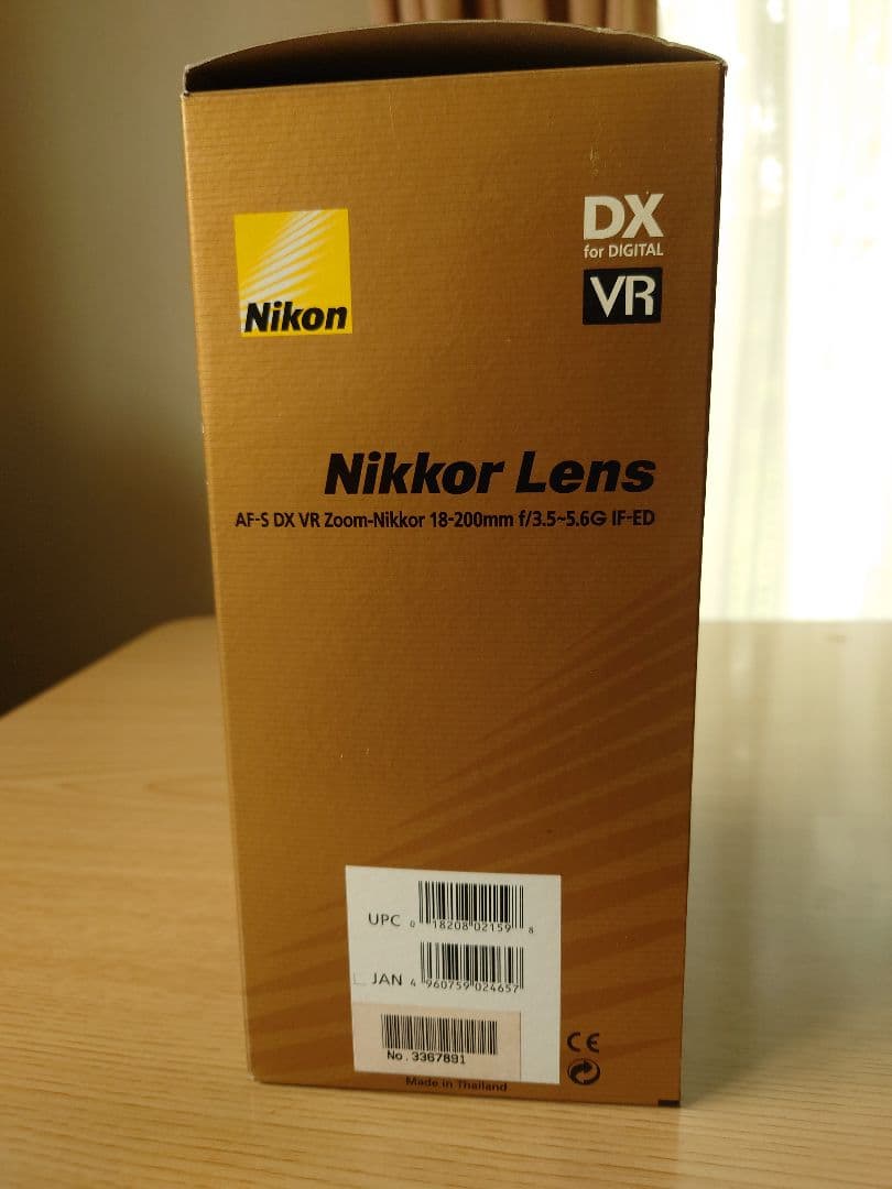 ニコン Nikon 18-200mm AF-S DX VR ED3.5-5.6G