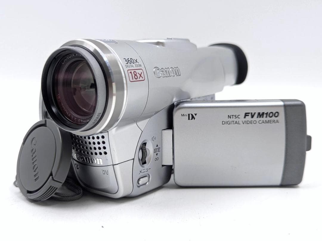 miniDVのダビングに！ Canon ビデオカメラ DM-FV M100 02