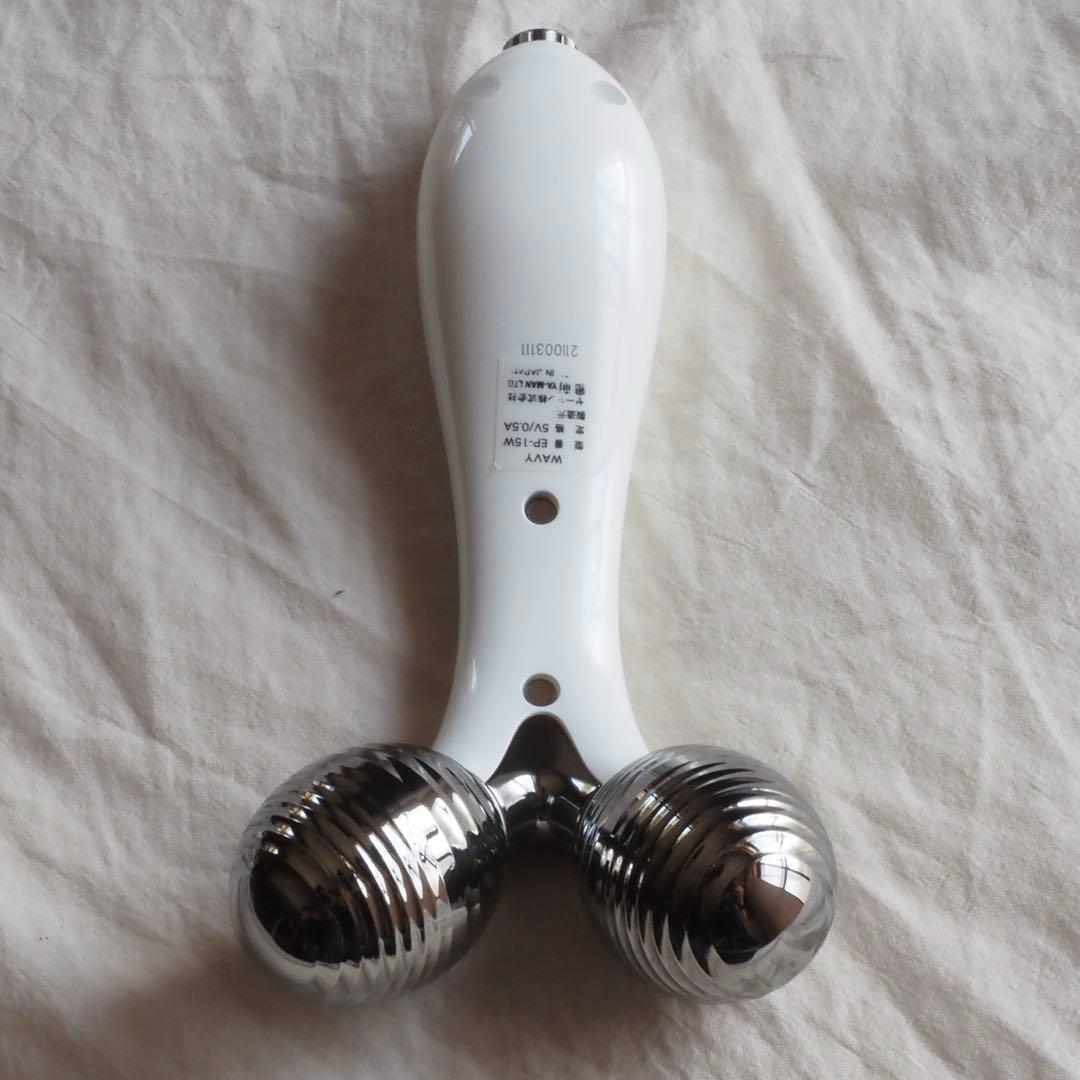 YA-MAN ヤーマン　EP15W9 WAVY EP-15W 美容器