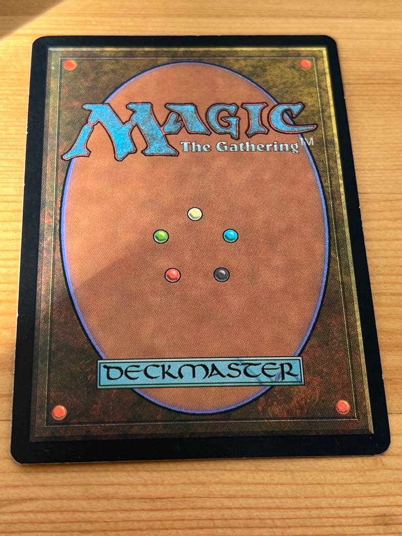 MTG 逢魔が辻 日本語 Foil マジック ザ ギャザリング