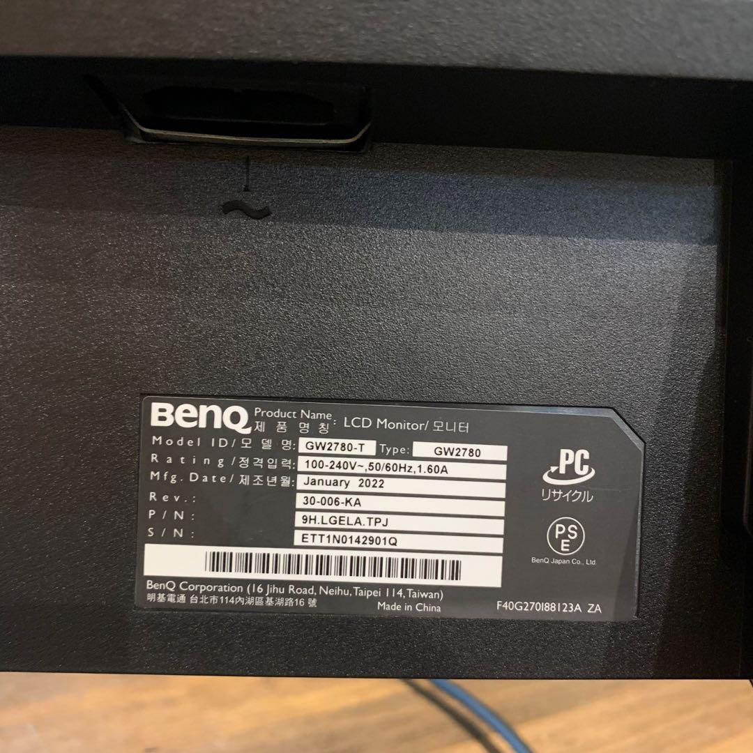 BenQ PCモニター　GW2780T 27インチ　2022年製