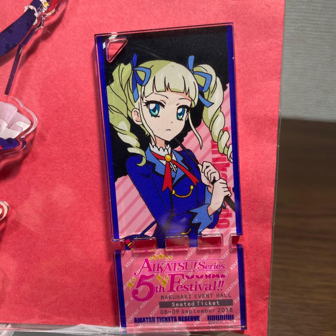 AIKATSU! 5th ver. 5th FES おとめ＆ユリカ様アクスタ