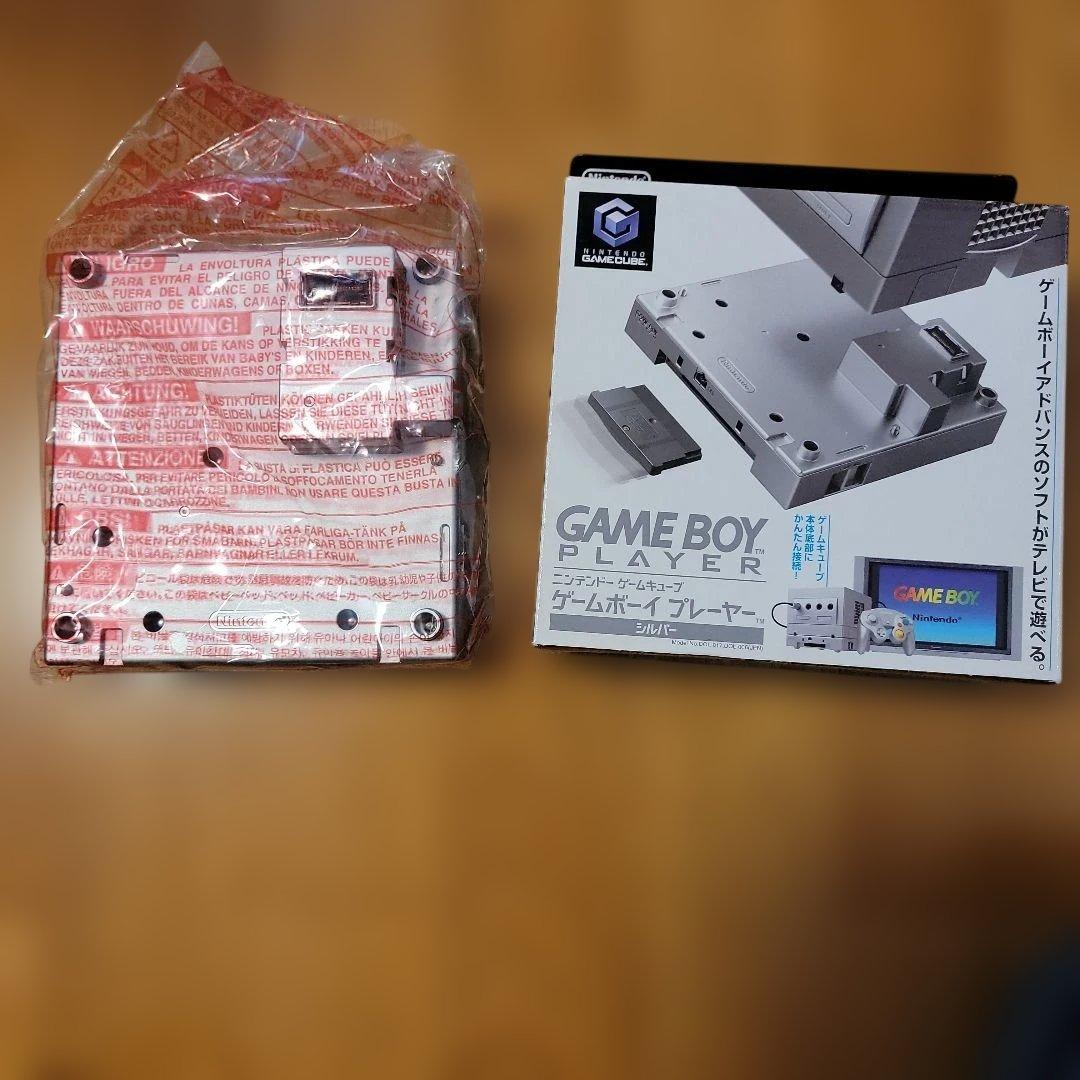 ゲームボーイプレーヤー ゲームボーイプレイヤー シルバー ジャンク
