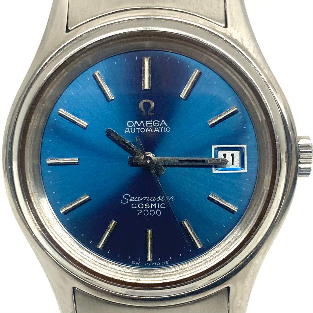 OMEGA】 オメガ シーマスター ブルー コスミック2000 アンティーク
