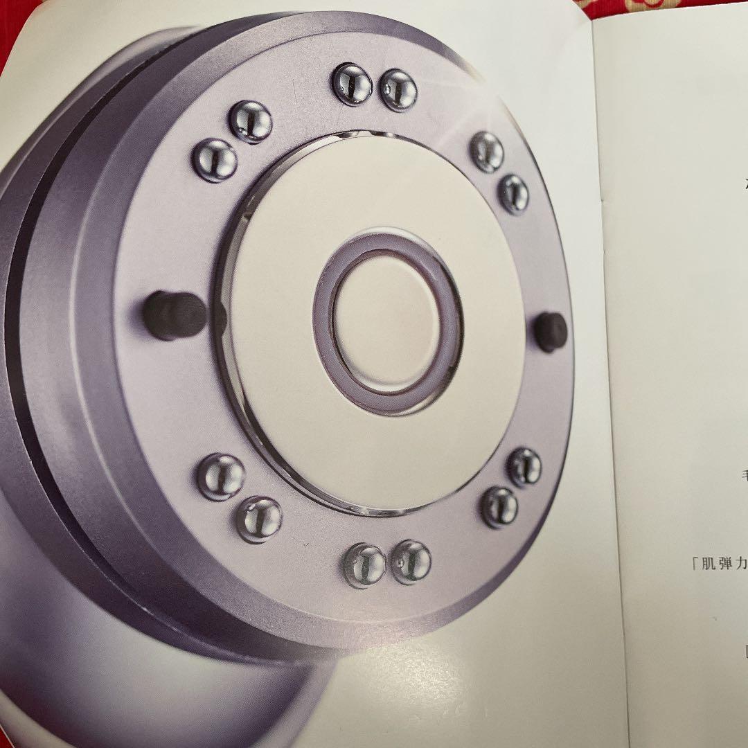 ツインエレナイザープレミアム