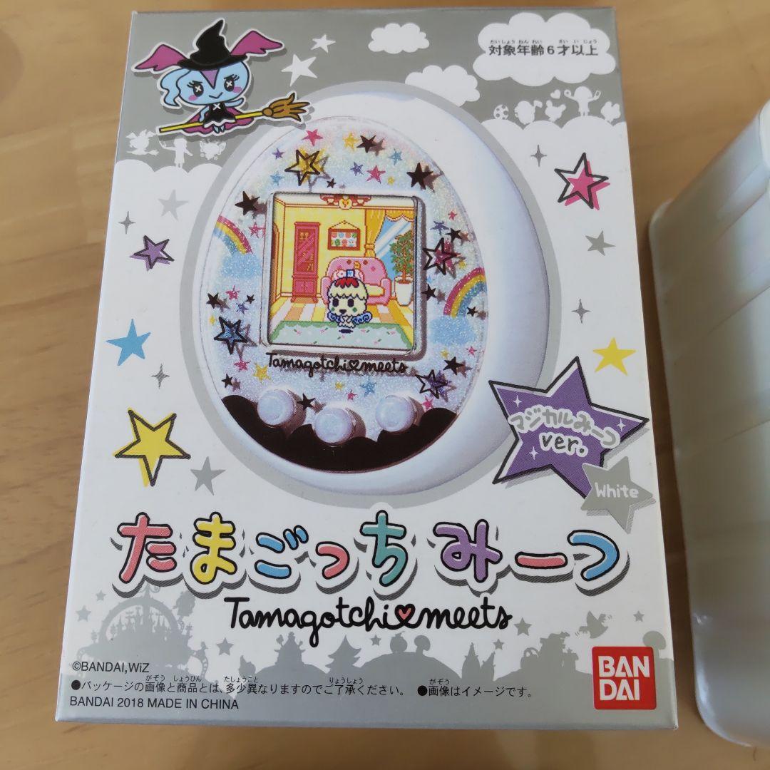たまごっちみーつ マジカルみーつver. 白 ホワイト - メルカリ