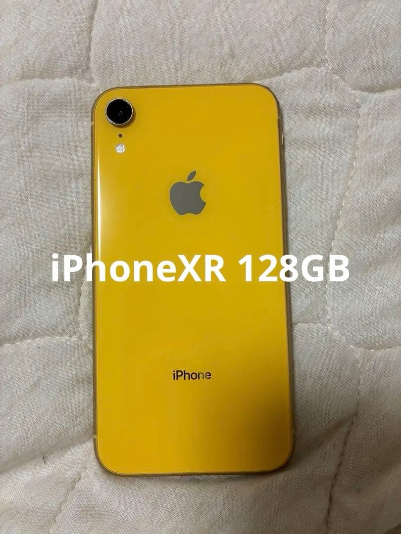【最終値下げ】iPhone XR イエロー 128GB iPhone XR 128GB イエロー Sランク｜中古スマホ・タブレットの公式