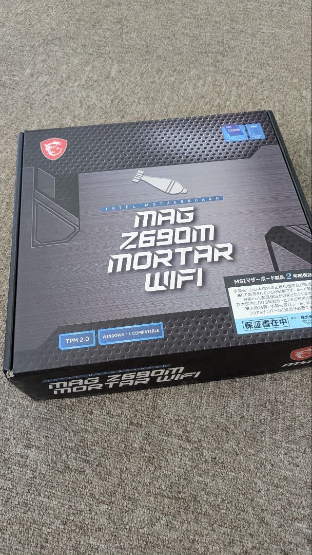 マザーボード MSI MAG Z690M MORTAR WIFI MAG Z690M MORTAR WIFI