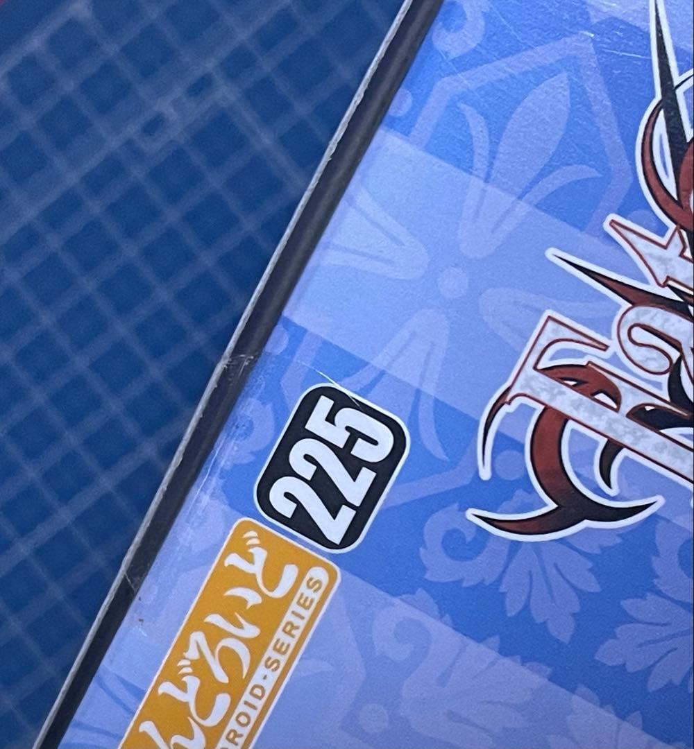 ねんどろいど】セイバーライオン、セイバーコンプリートファイル