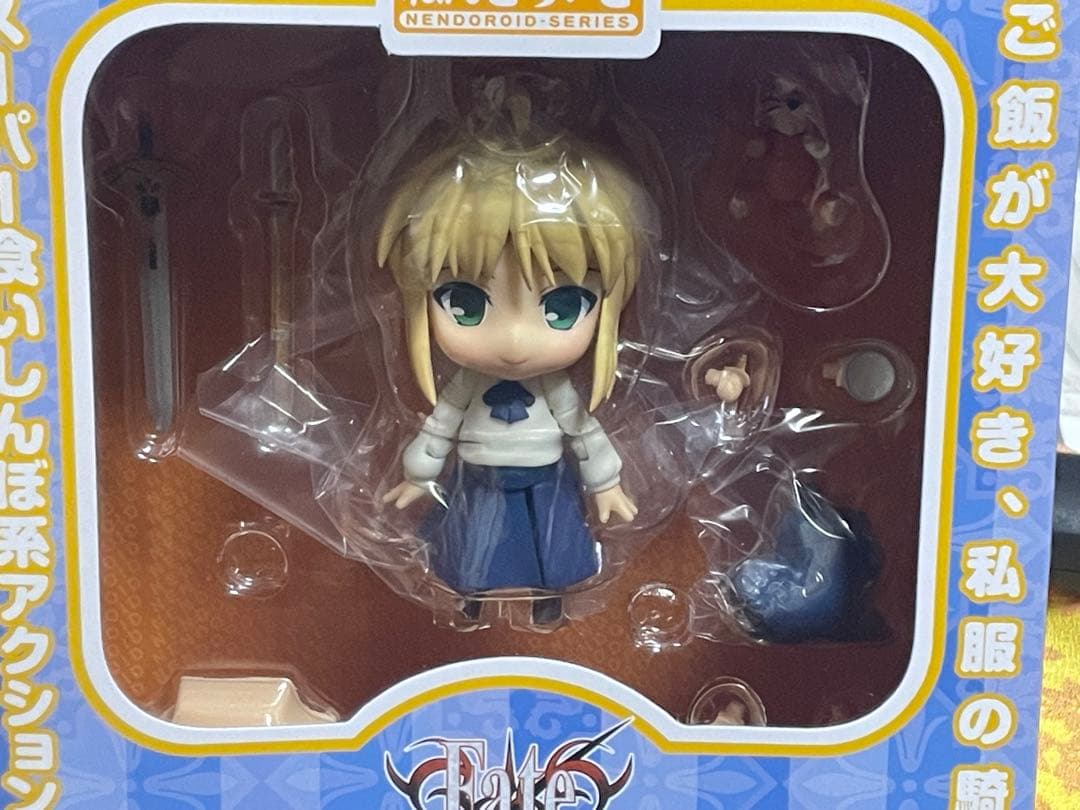 ねんどろいど】セイバーライオン、セイバーコンプリートファイル