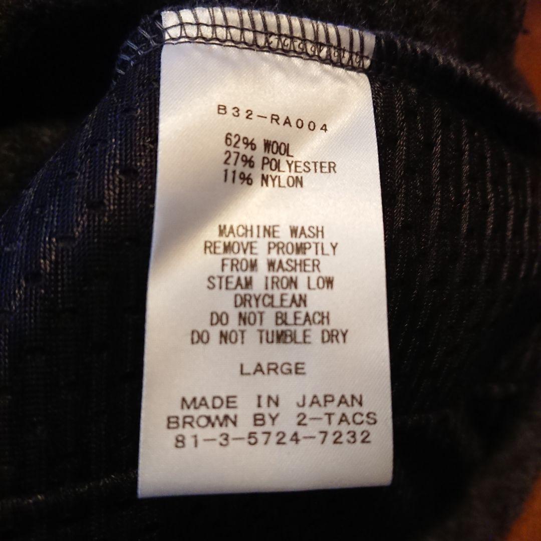 BROWN By 2-tacs RA-pants 2024AW Lサイズ - メルカリ