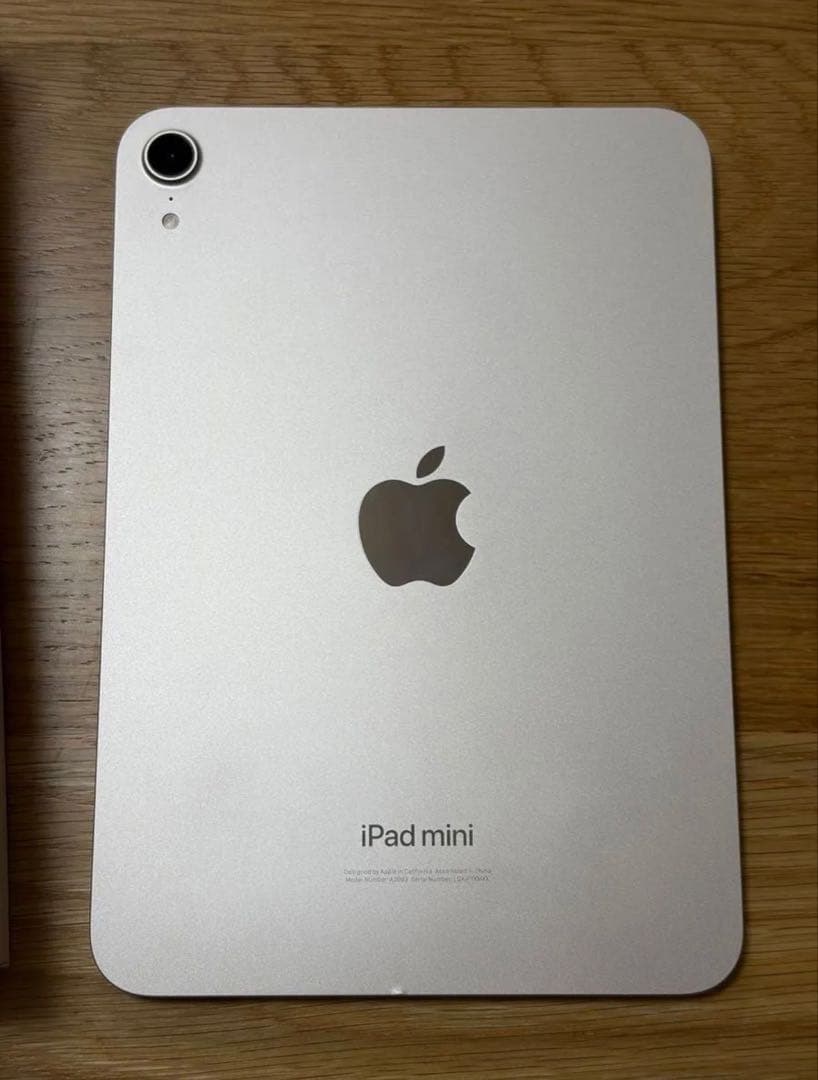 Apple iPad mini 第7世代　128GB Wi-Fiモデル