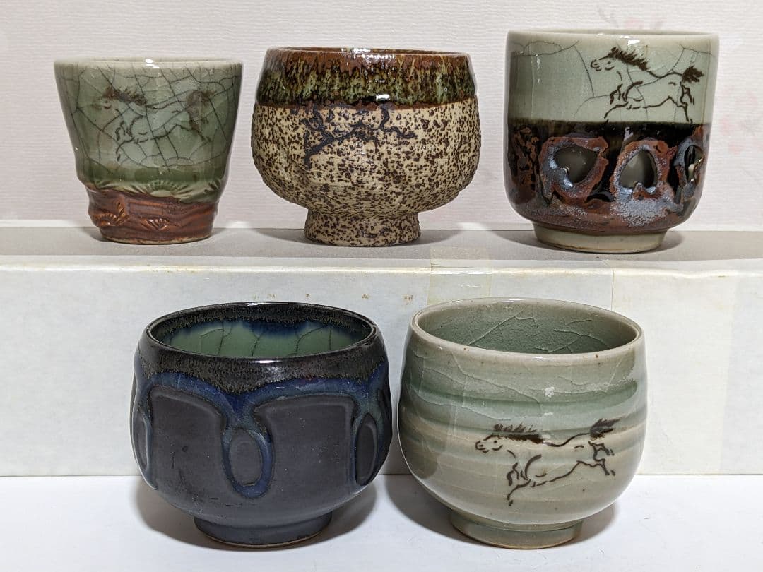 ♦福島県 相馬焼 各種酒器 ぐい呑み アンティーク 骨董品 コレクション 大堀相馬焼 二重徳利・ぐい呑み2個セット