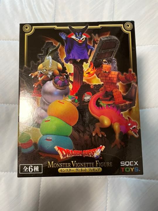 ドラゴンクエスト モンスターヴィネットフィギュア ダースドラゴンAR