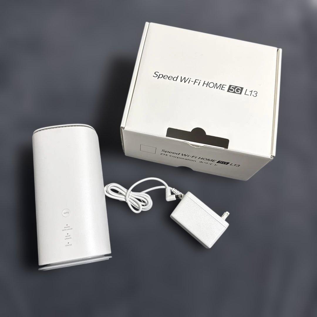 Speed Wi-Fi  5G L13 無線 LAN ルーター Speed Wi-Fi HOME 5G L13│UQ WiMAX（wifi/ルーター）【公式】