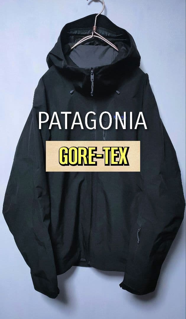 Patagonia パタゴニア】パウダーボウルジャケット ゴアテックス 黒