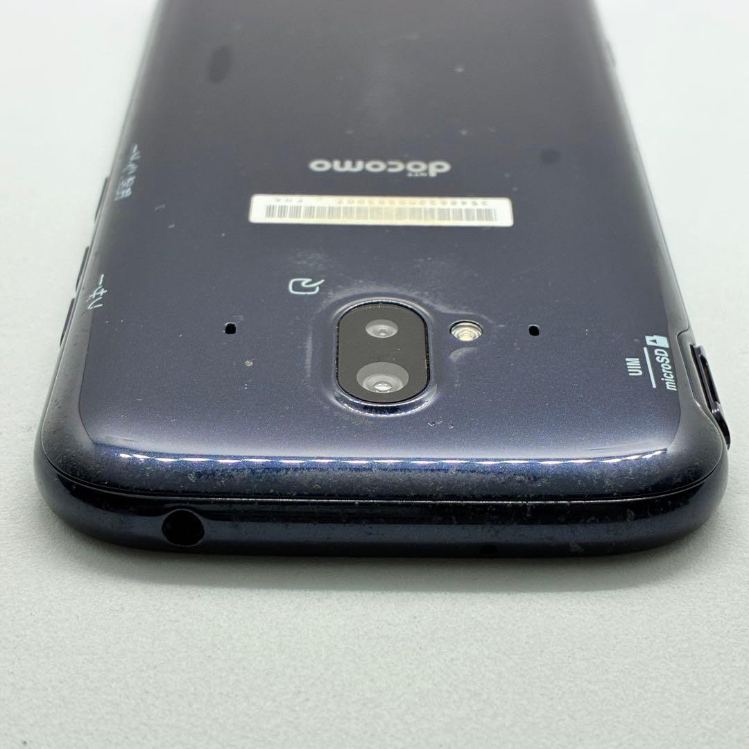 SIMフリー 本体 らくらくスマートフォン 64 GB ネイビー 8150 - メルカリ