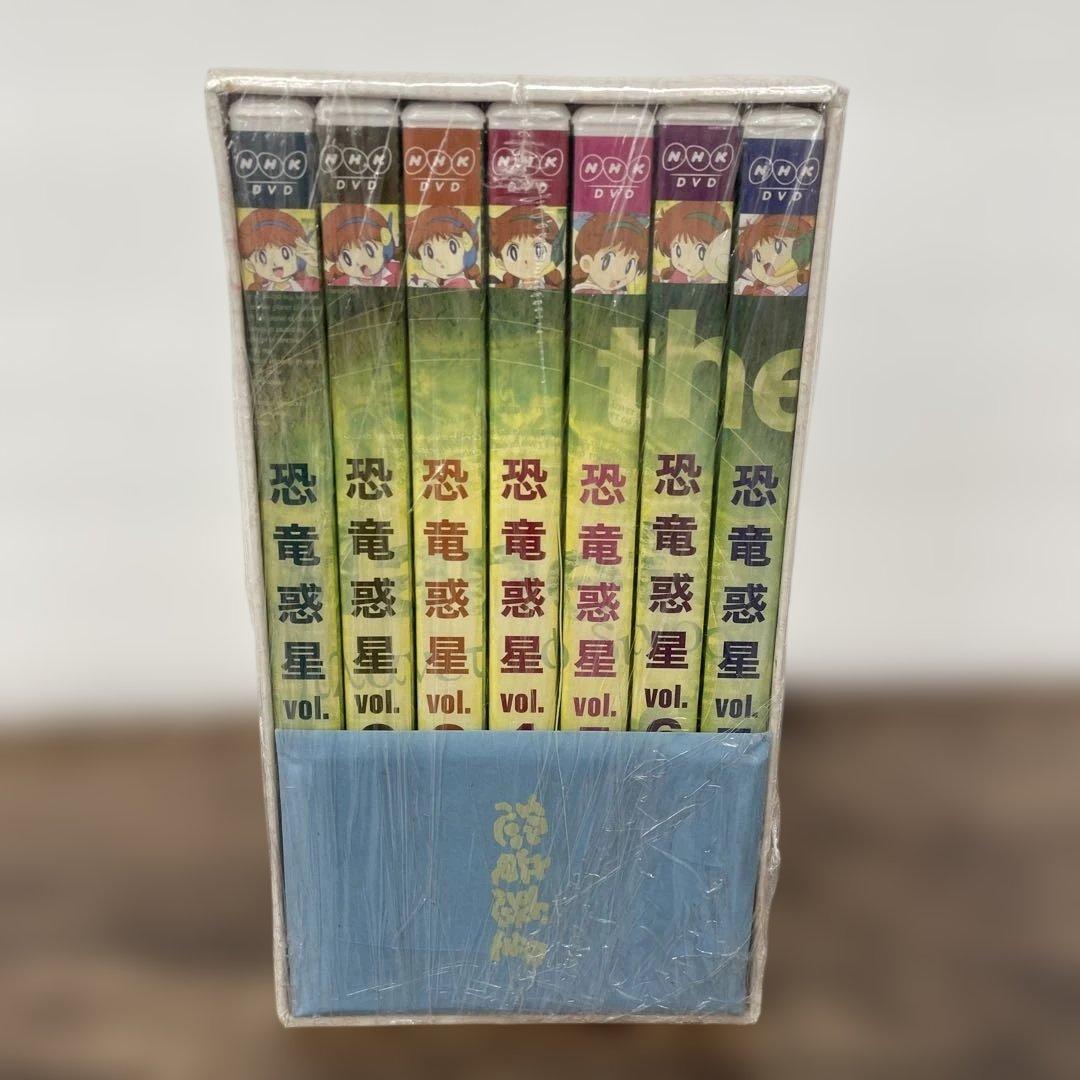 261112 恐竜惑星 DVD-BOX 7巻セット - アニメオンライン で 販売