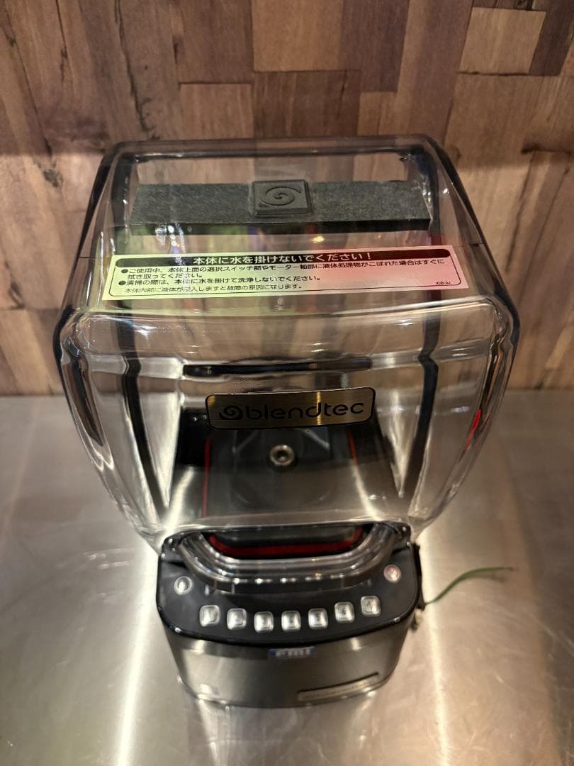 blendtec ブレンドテック STEALTH 895 NBS 極美品 おまけ - メルカリ