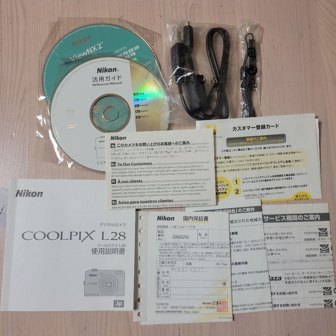 Nikon COOLPIX L28 シルバー 本体
