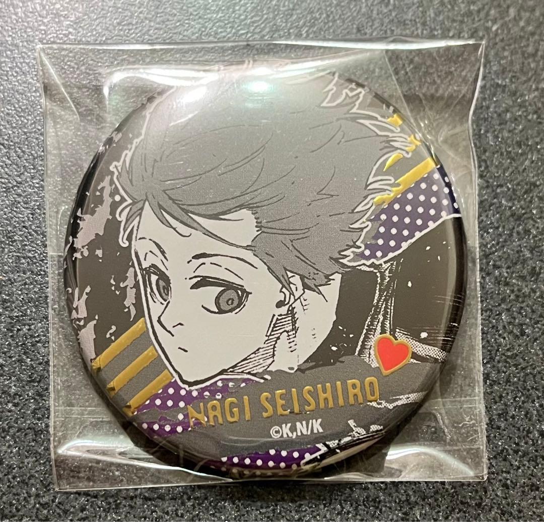 ブルーロック　バレンタイン　缶バッジ　凪　原作 グッズ-バッチ】ブルーロック2期 ビッググリッター缶バッジ／凪 誠士郎