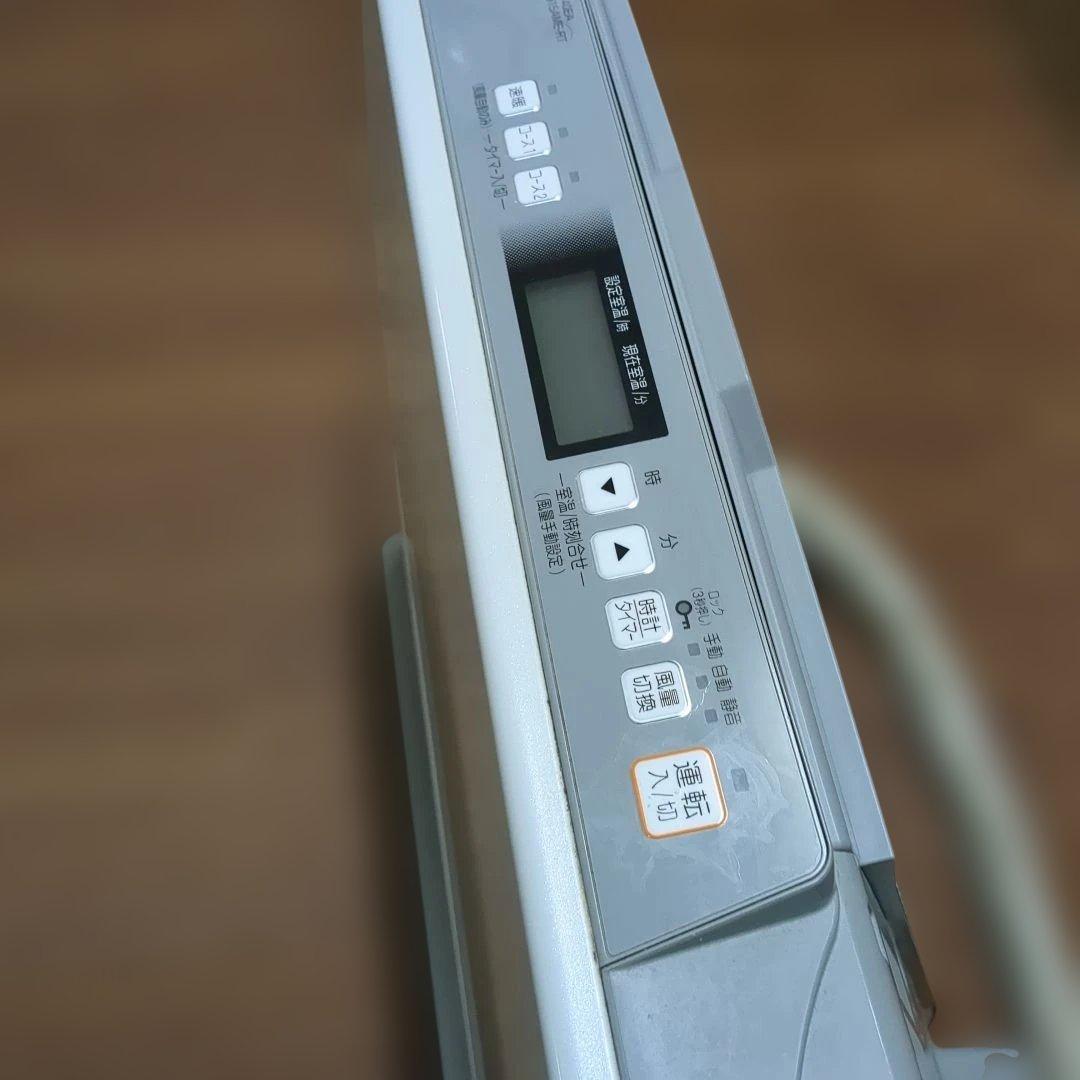 リンナイ　温水ルームヒーター RFM-Y40EA