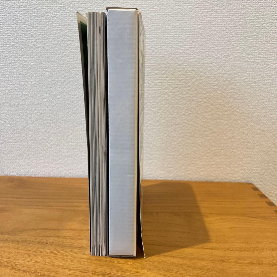 別冊カドカワ総力特集 NIGO