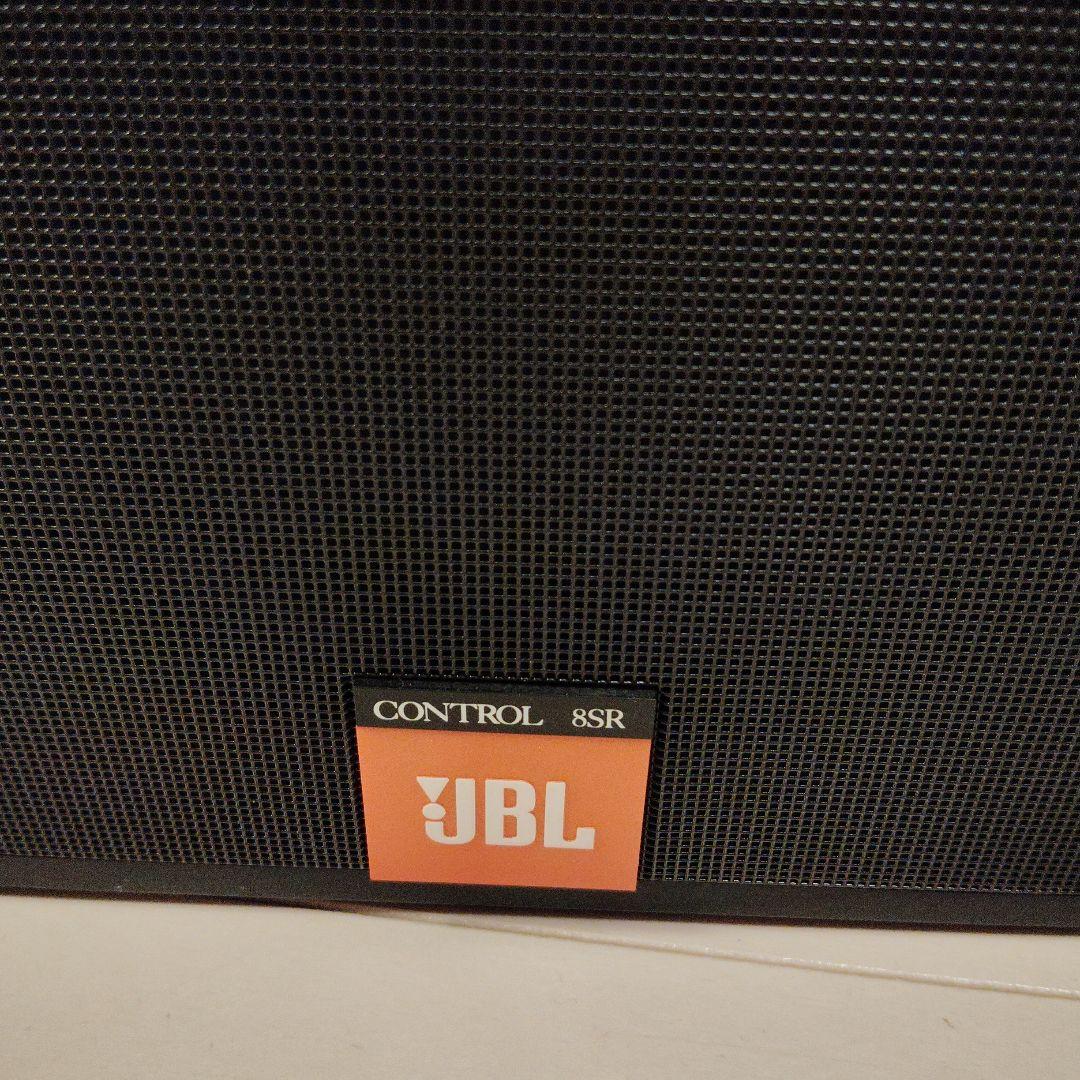 JBL CONTROL 8SR スピーカー ペア 天井ブラケット付き