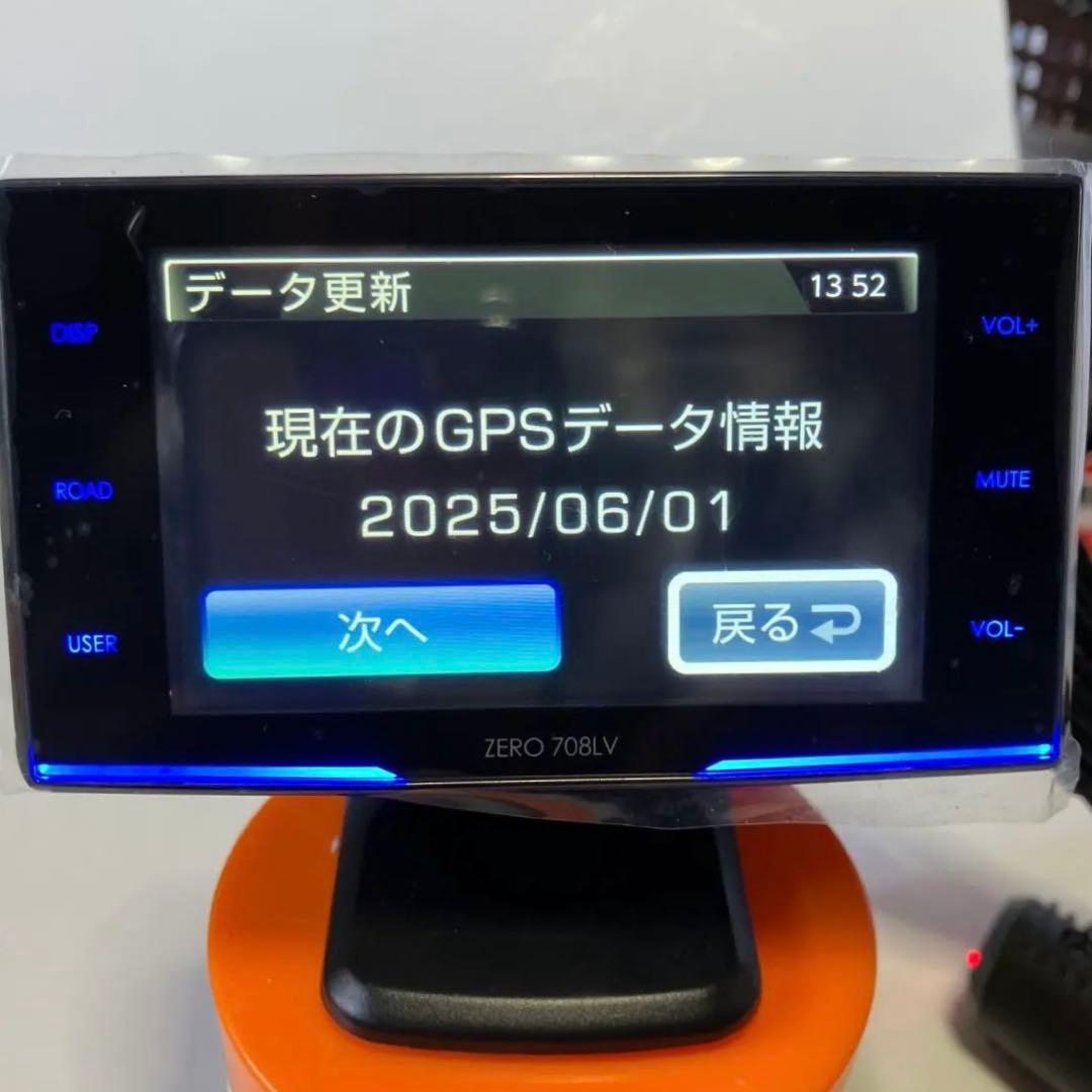 ZERO 708LV GPSレーダー探知機本体【タッチパネル.リモコン付】 - メルカリ
