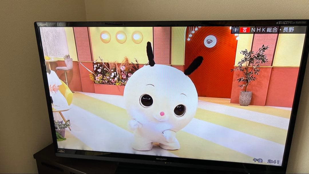 シャープ AQUOS LC-60W7（60インチ）中古品