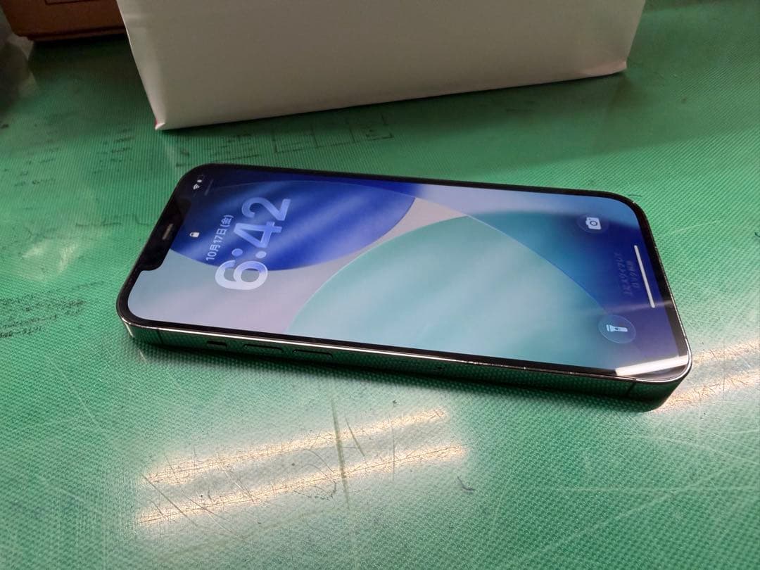 携帯電話本体 IPhone12 Pro Max 512GB