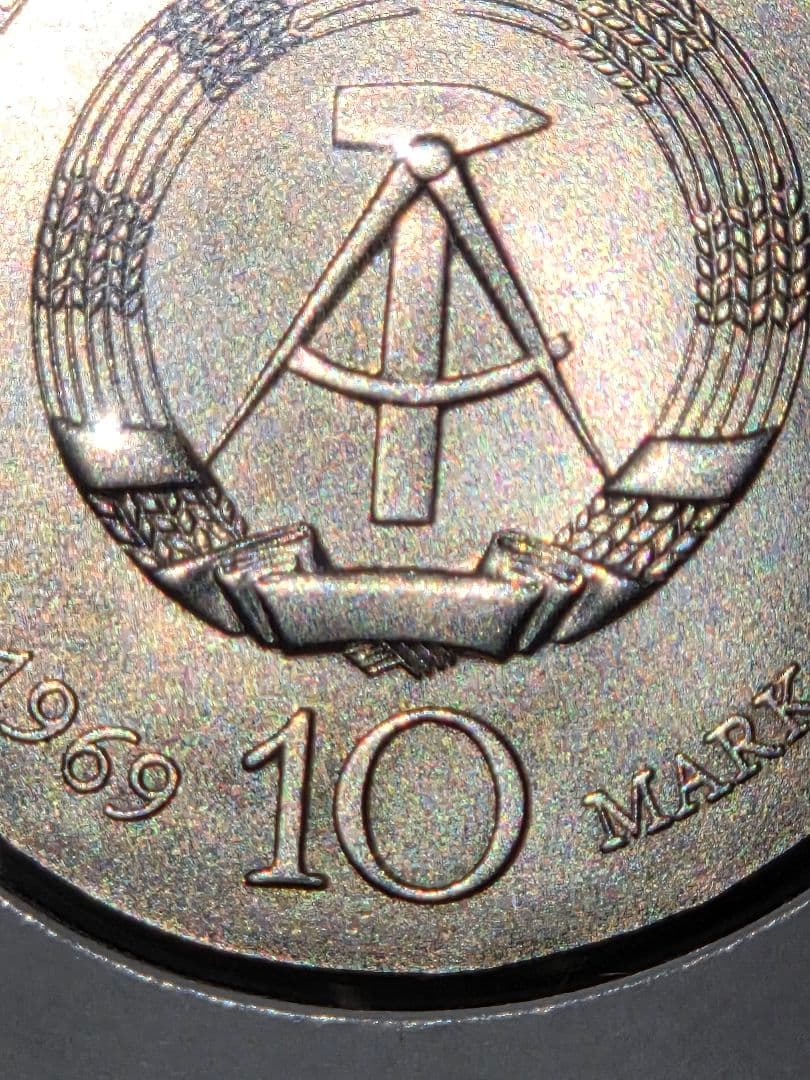 ドイツ連邦共和国(東ドイツ) ベトガー死去250周年記念 10マルク銀貨