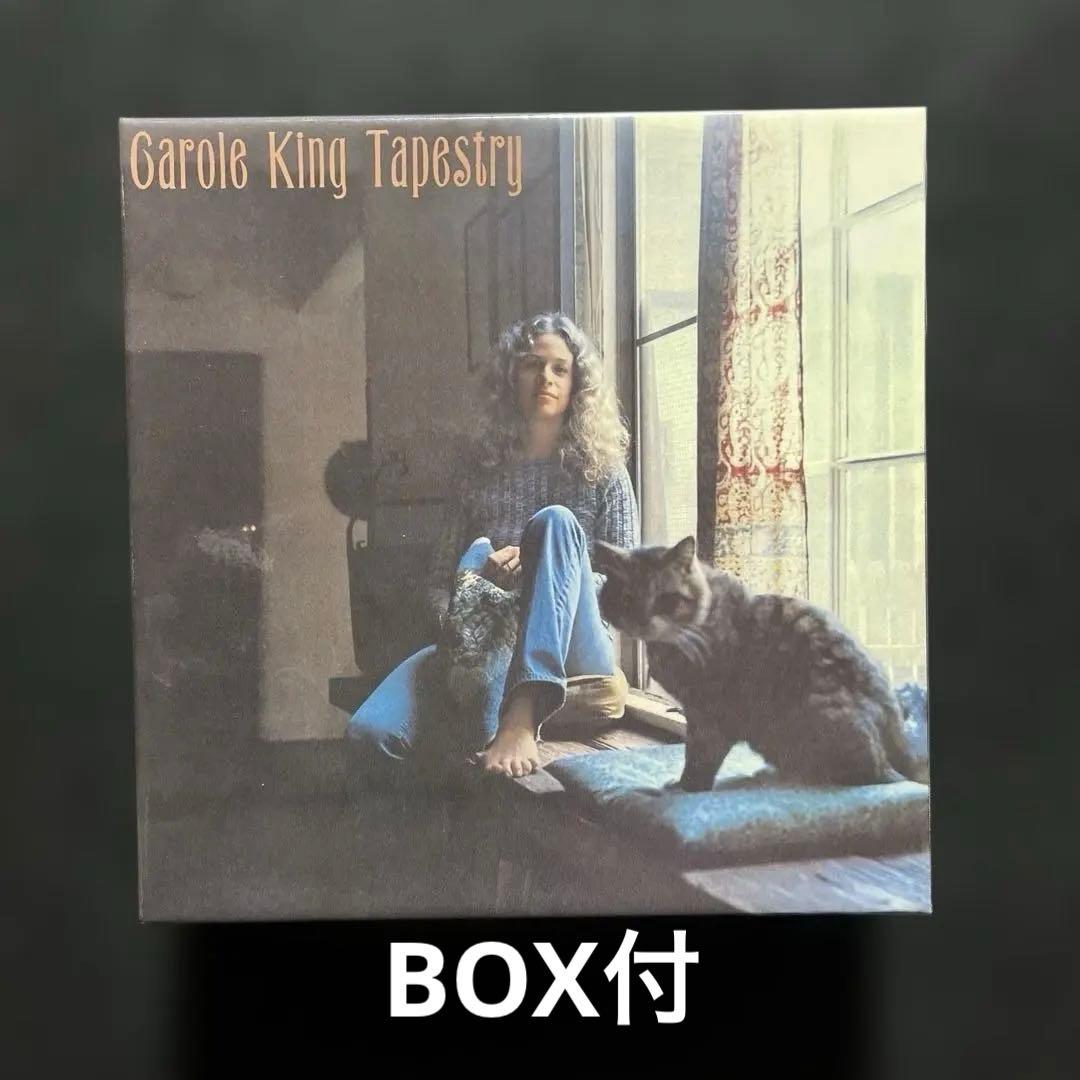 キャロル•キング『第2集~第5集』紙ジャケットCD5枚【DU特典BOX】付