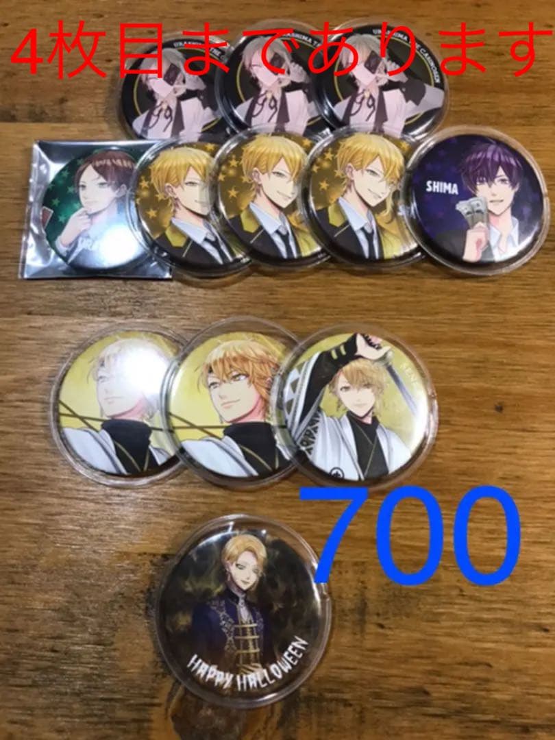 地縛少年花子くん 柚木普 シークレット つかまりんこ プリンセスカフェ