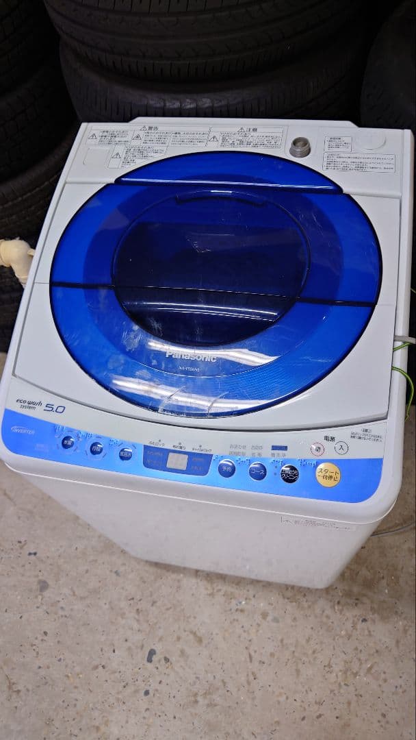 洗濯機 パナソニック 5kg NA-FS50H5