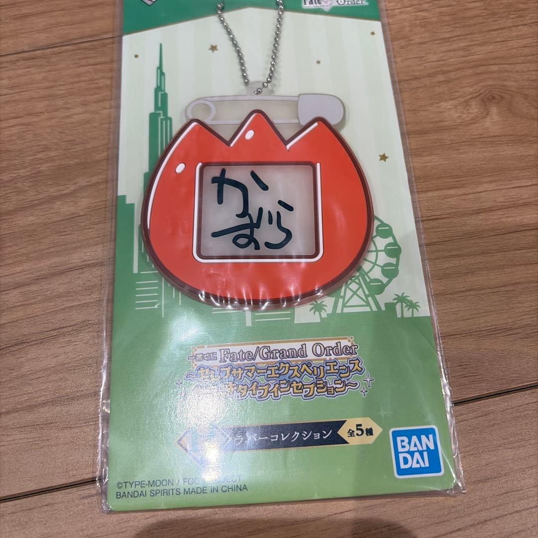 FGO一番くじ A賞 C賞 フィギュア - メルカリ